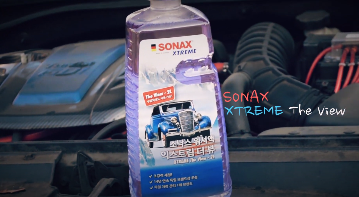sonax.PNG