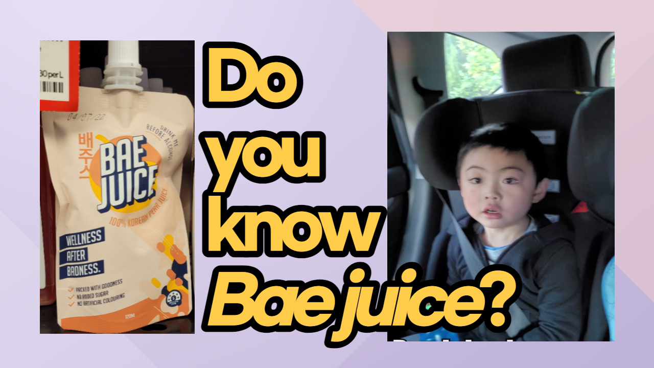 Bae juice.jpg