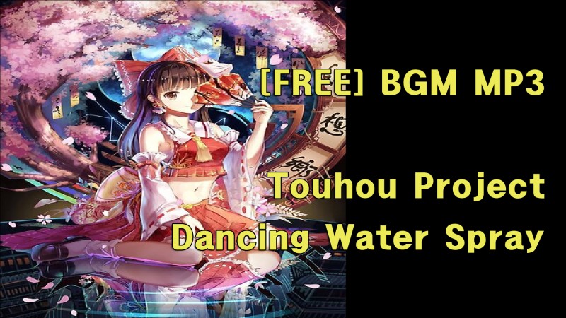 1.jpg : Touhou - Dancing Water Spray 東方Vocal 동방 프로젝트 Project PIANO COVER