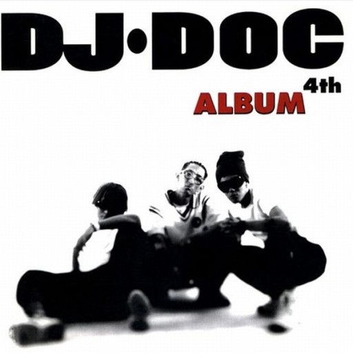 다운로드.jpeg-38.jpg : 노래하는 늘디)DJ DOC DOC와 춤을(커버)
