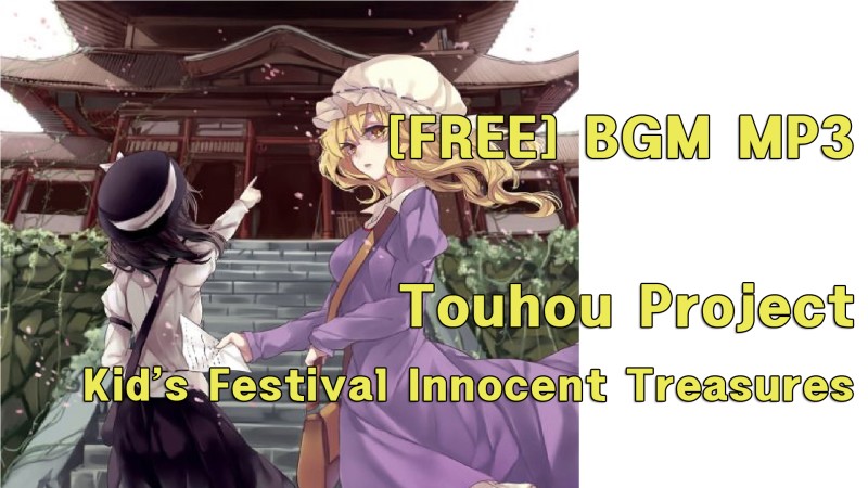 1_(8).jpg : Touhou Project - Kid's Festival Innocent Treasures ( ZUN ) PIANOCOVER