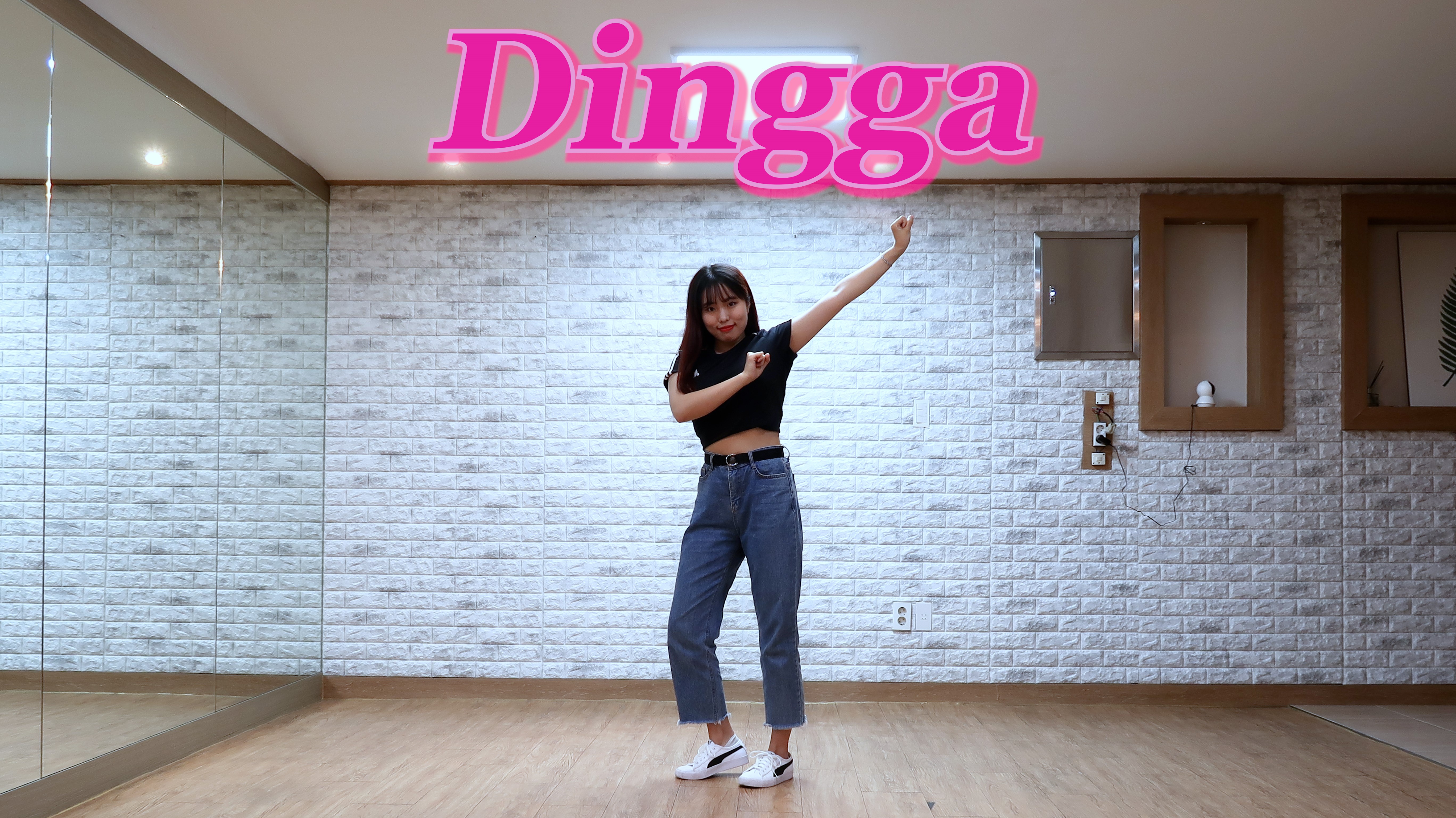 1603454413874.jpg : 마마무의 신곡 'Dingga'를 빠른 댄스커버 해보았습니다!!