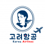 고려항공TV,KoreaAirlines
